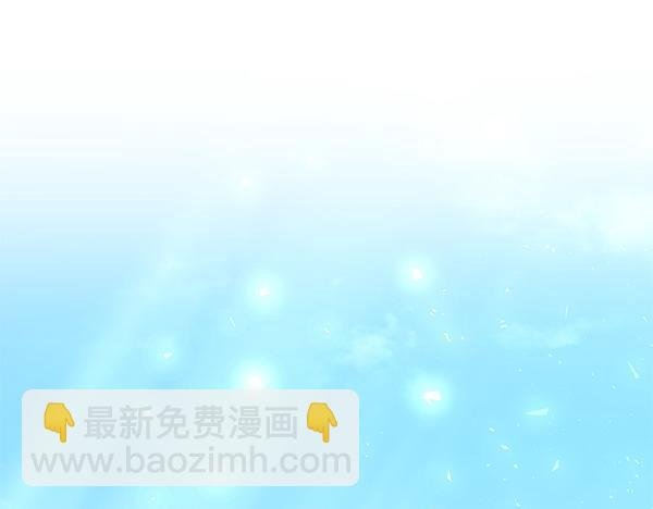 第50话 重点注意
