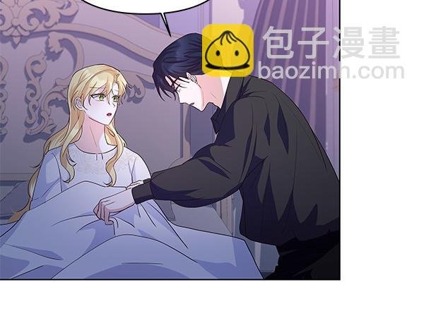第51话 又是那个梦境