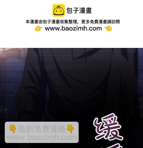 第51话 又是那个梦境
