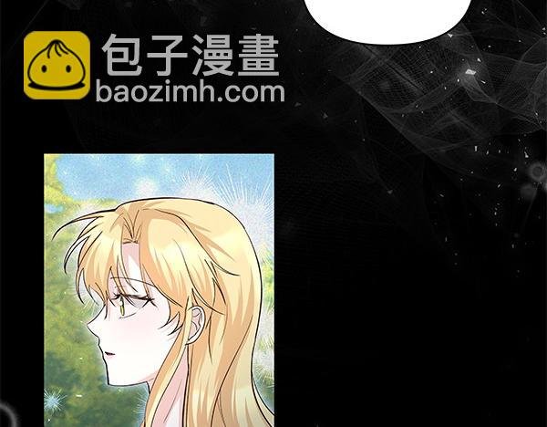 第51话 又是那个梦境