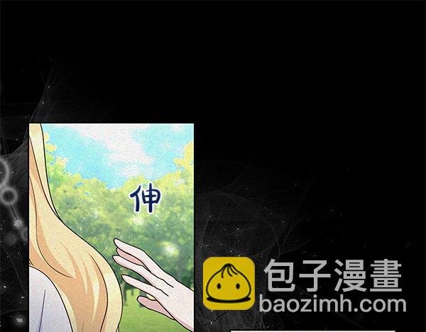 第51话 又是那个梦境