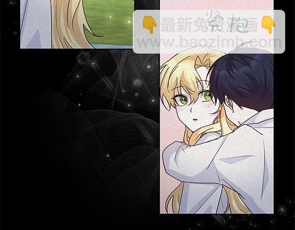第51话 又是那个梦境