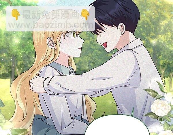 第51话 又是那个梦境