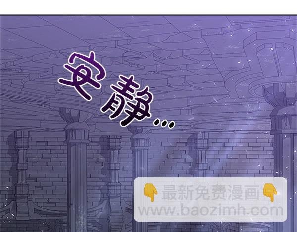 第52话 一怒之下