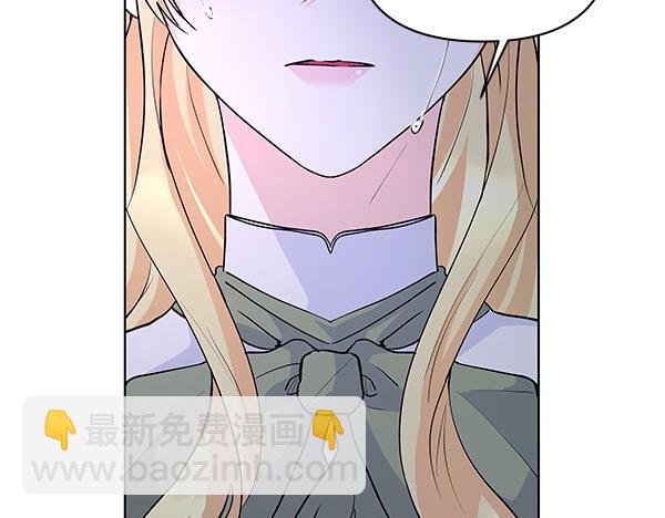 第52话 一怒之下