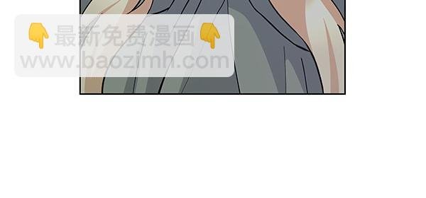 第52话 一怒之下