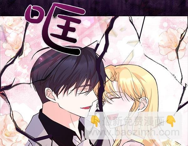 第52话 一怒之下