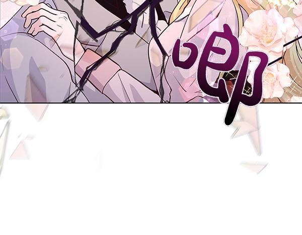 第52话 一怒之下