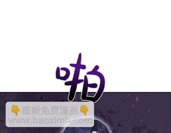 第52话 一怒之下