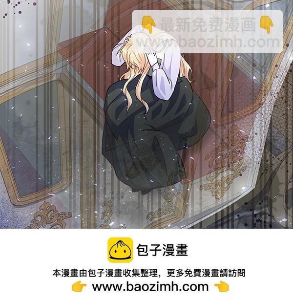 第52话 一怒之下
