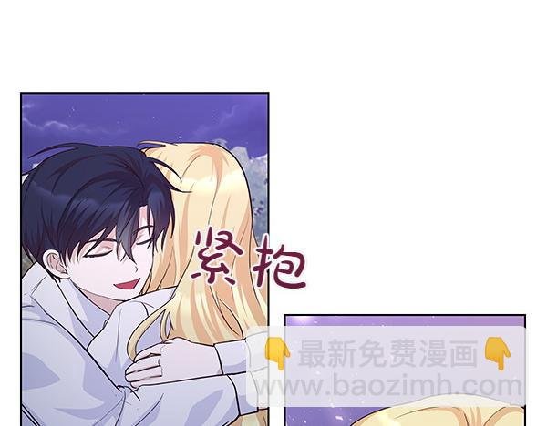 第53话 完整的记忆