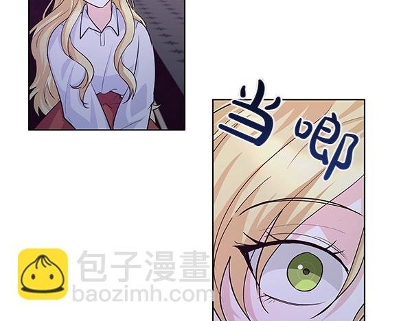 第53话 完整的记忆