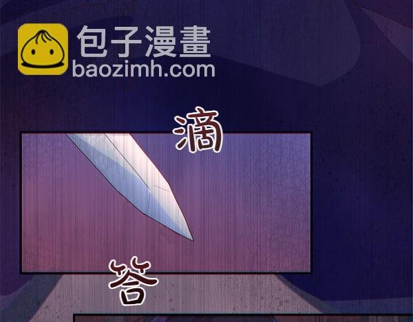 第53话 完整的记忆