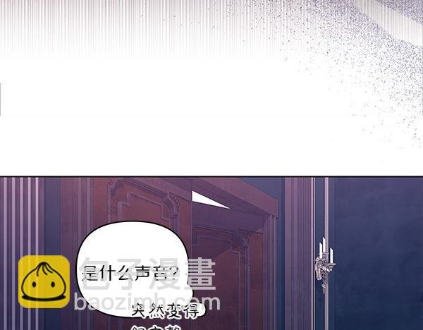 第53话 完整的记忆