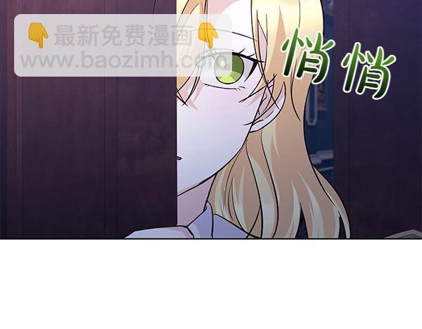 第53话 完整的记忆