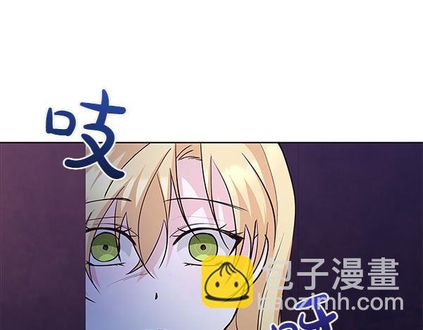 第53话 完整的记忆
