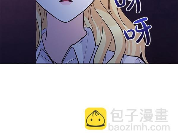 第53话 完整的记忆