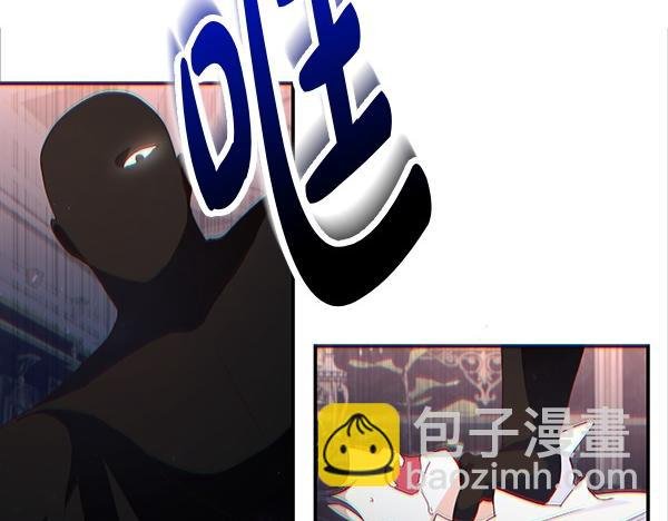 第53话 完整的记忆