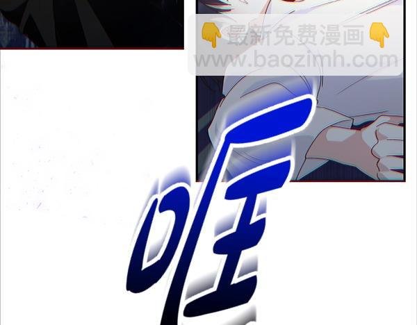 第53话 完整的记忆