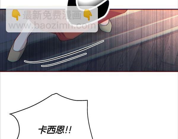 第53话 完整的记忆