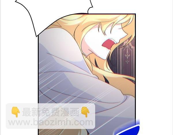 第53话 完整的记忆