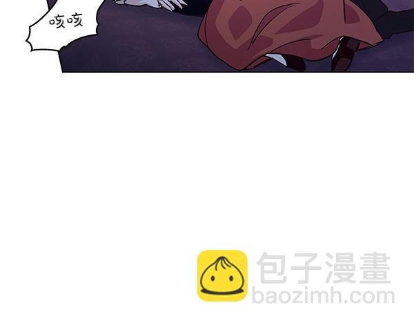 第53话 完整的记忆