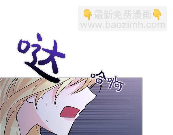 第53话 完整的记忆
