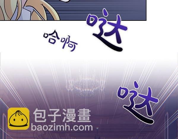 第53话 完整的记忆
