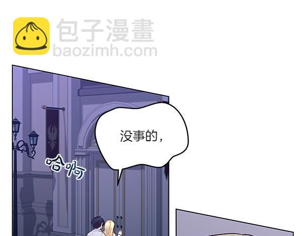 第53话 完整的记忆