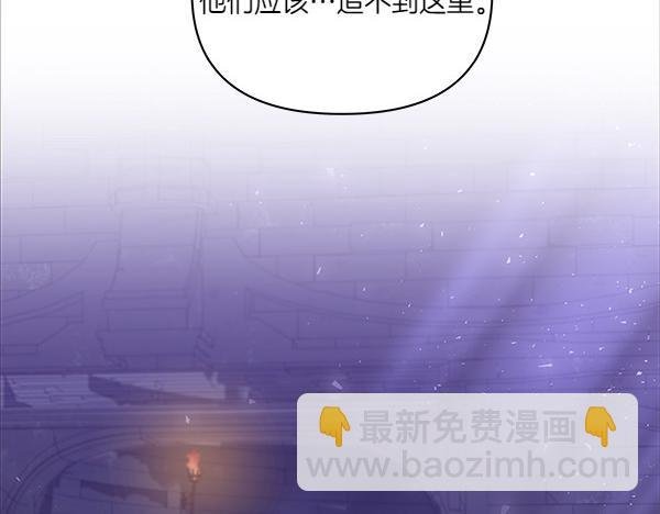 第53话 完整的记忆