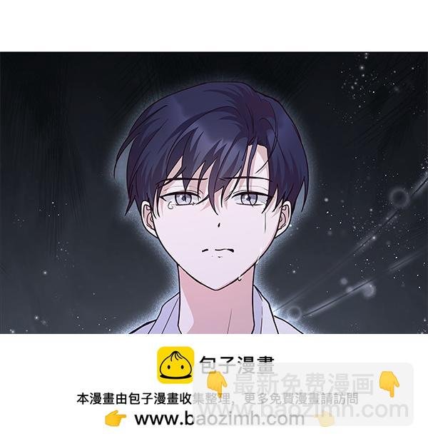 第53话 完整的记忆