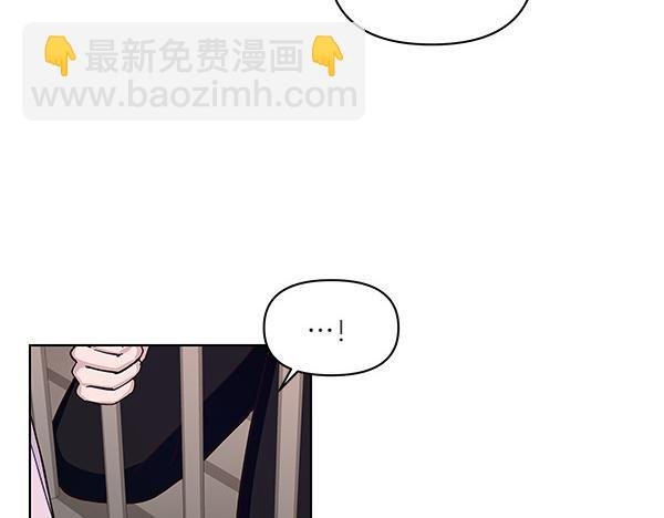 第54话 明目张胆