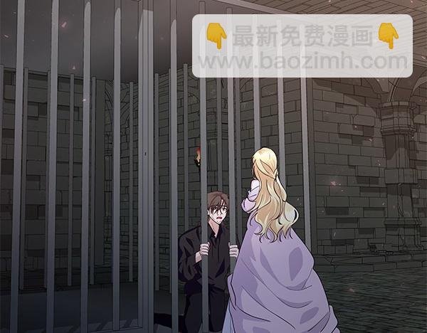 第54话 明目张胆