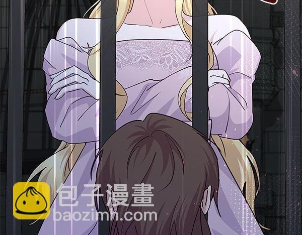 第54话 明目张胆