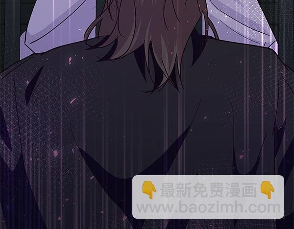 第54话 明目张胆