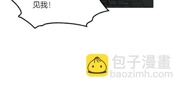 第54话 明目张胆