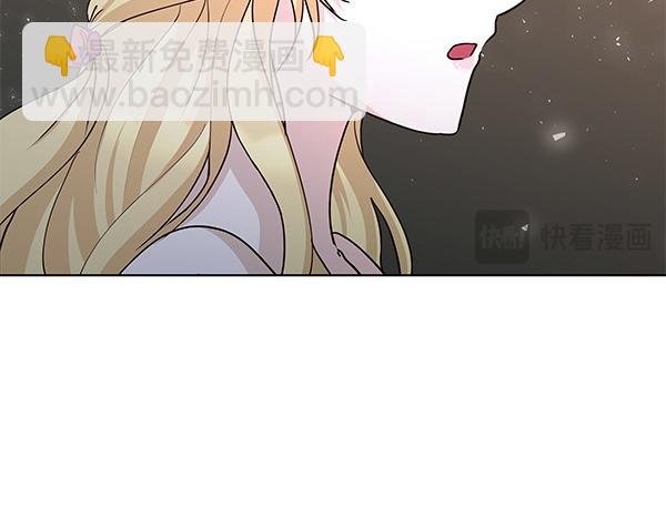 第54话 明目张胆