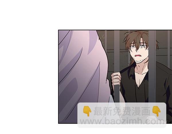 第54话 明目张胆