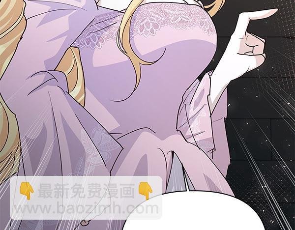 第54话 明目张胆