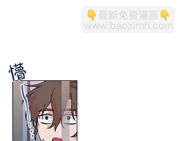 第54话 明目张胆