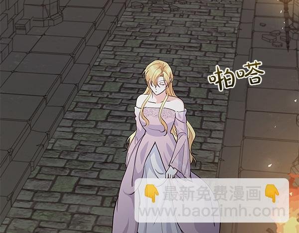 第54话 明目张胆