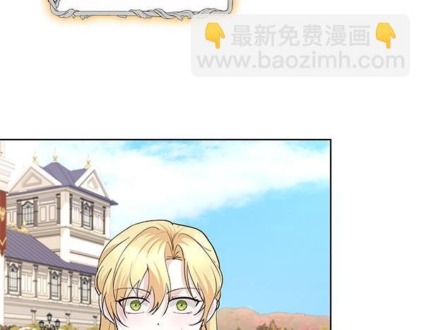 第54话 明目张胆