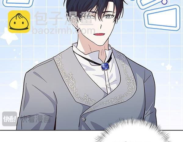 第54话 明目张胆