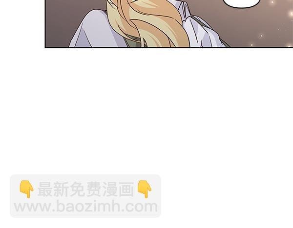 第55话 成立商团