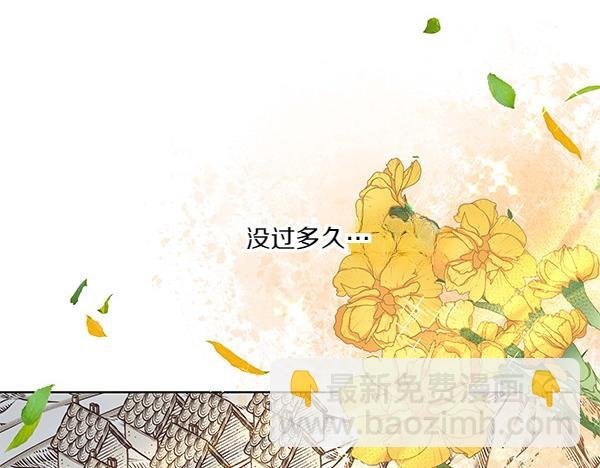 第55话 成立商团