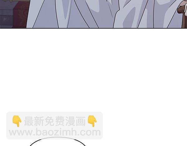 第55话 成立商团