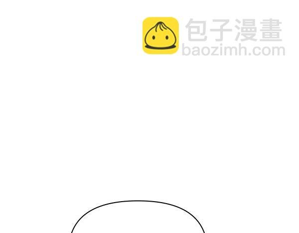 第56话 交换条件