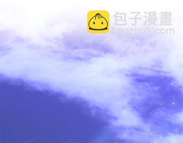 第56话 交换条件