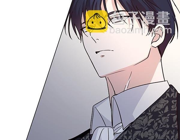 第56话 交换条件