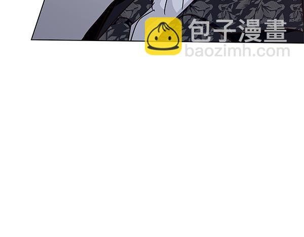 第56话 交换条件